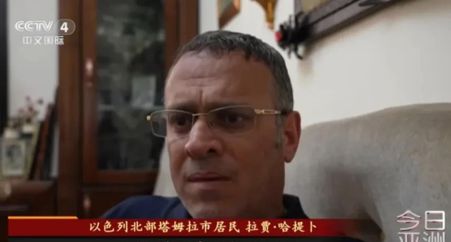 以色列人民开始觉悟了！
以色列对中东各国发动的侵略战争，只是服务于帝国主义的垄断