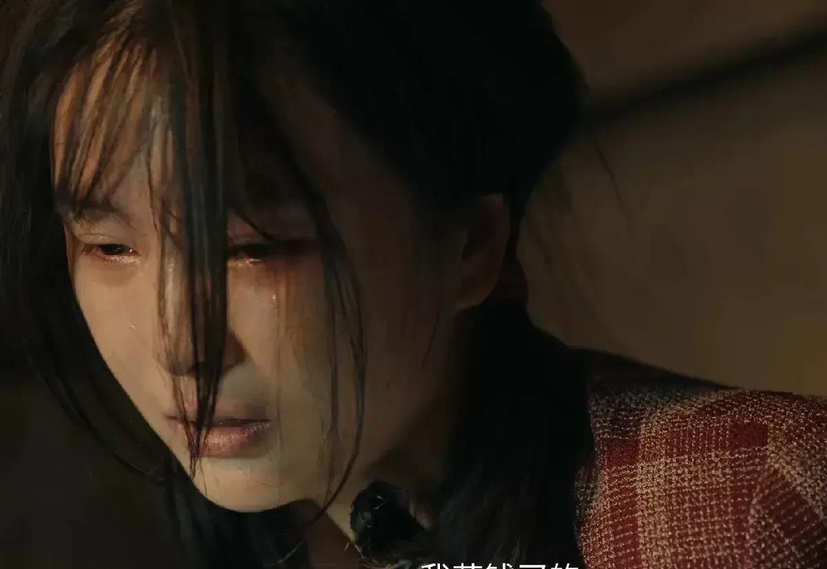 《利剑玫瑰》
被找到的杨彩云，自己却不承认自己是杨彩云，到底是什么原因呢？
一个