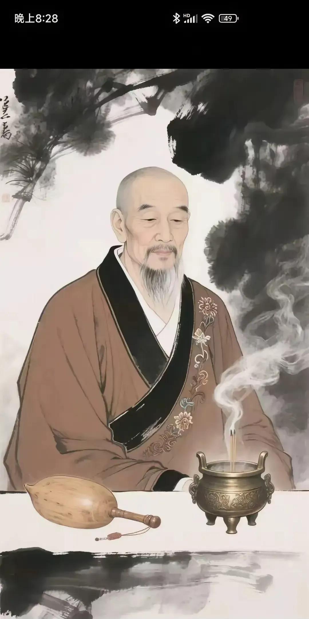好老婆的标准17条：
以下是续写的20条好老婆标准，从情感支持、家庭经营、个人成
