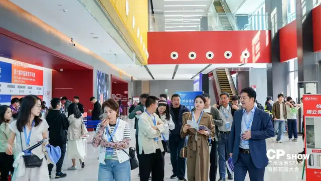 2026 CPshow南部花园大会：智慧庭院X实景花园X商贸对接，驱动产业新浪潮!