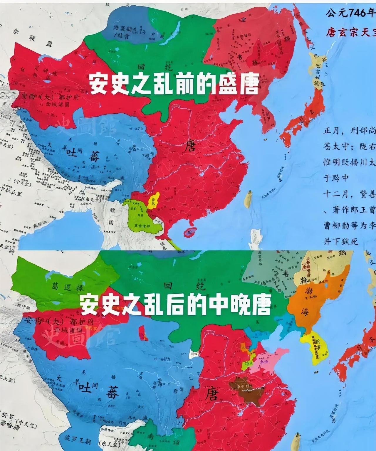 盛世之裂变：两张地图洞悉大唐由盛转衰的惊天转折
图一：天宝年间的大唐疆域，呈现出