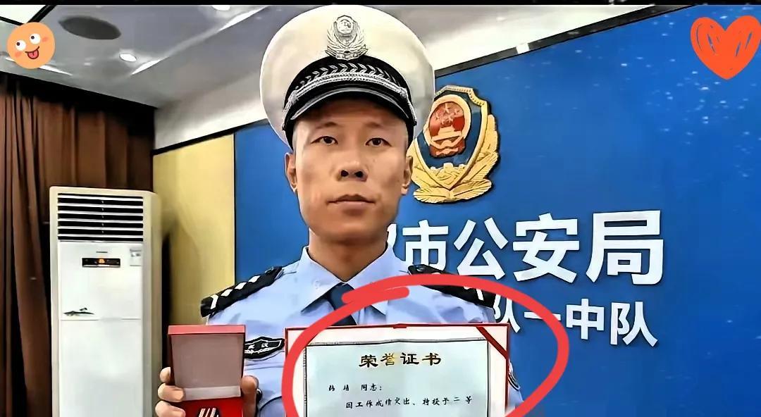 那个两次拼上性命救人却转正无门的辅警韩靖，被海军陆战队“宠”上天啦！这位把“为人
