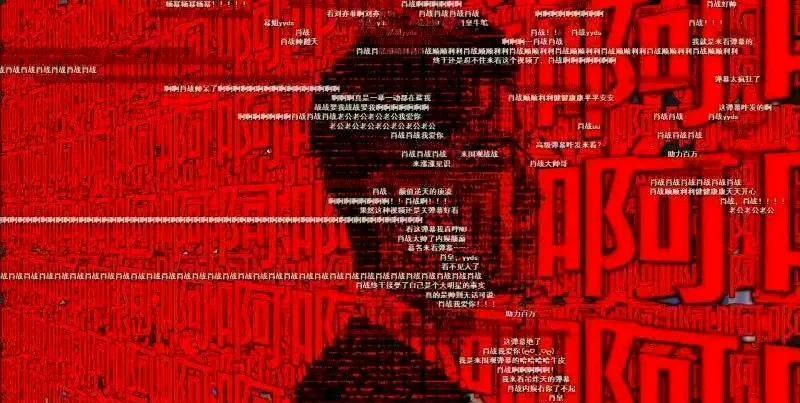 重温一下那年今日的爽图[大金牙]