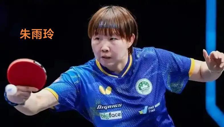 WTT美国大满贯丨女单1/4决赛