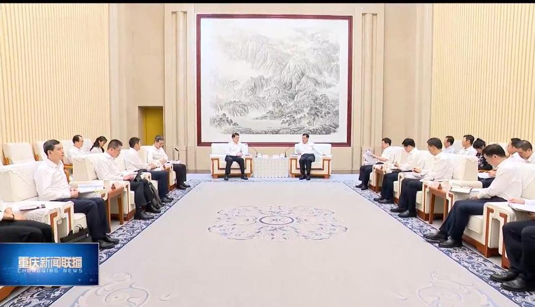 7月21日，重庆市领导会见了中国工商银行董事长廖林一行。