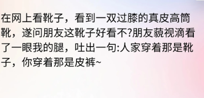 感觉自己太有女神范了