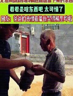 泪目了！

河南，一男子发现妈妈病逝前遗留下来的物品，里边装的食物早已变质，