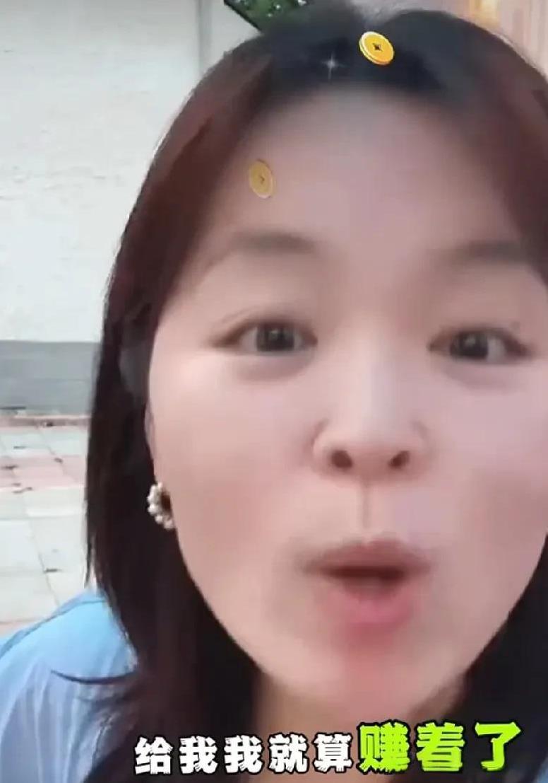 大敏真的活通透了，不整天惦记公公的财产了，说公公的钱给赚到了，不给也有可原，无所