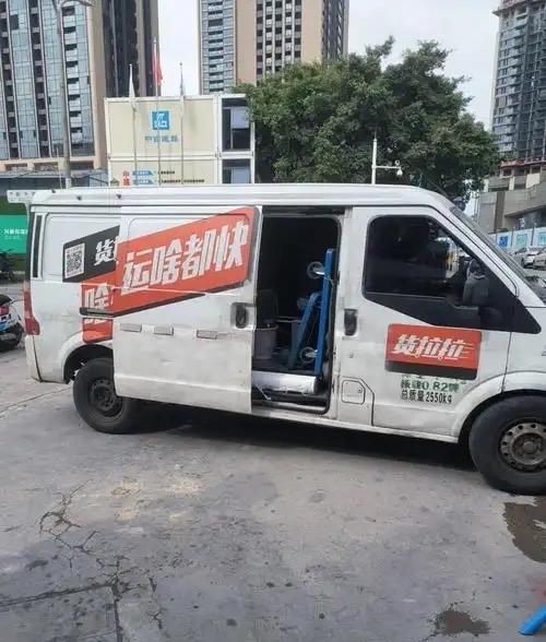 五月份跑了一个月的货拉拉，总结如下：
在这个拥有31天的五月里，我勤勉地工作了2