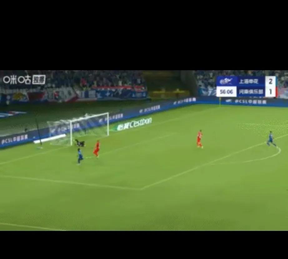 上海申花终于买到了个好外援，连续3场破门！阿苏埃单刀破门，申花3 - 1战胜河南
