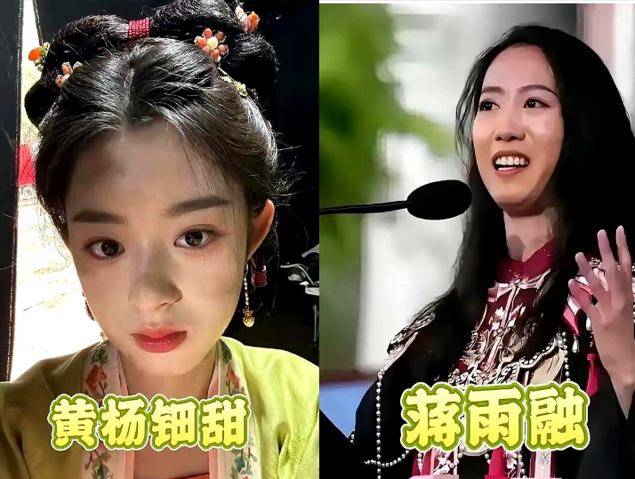拼爹的天花板出现了，黄杨钿甜来了都得靠边站。

吃瓜吃到撑，原以为黄杨钿甜的天价
