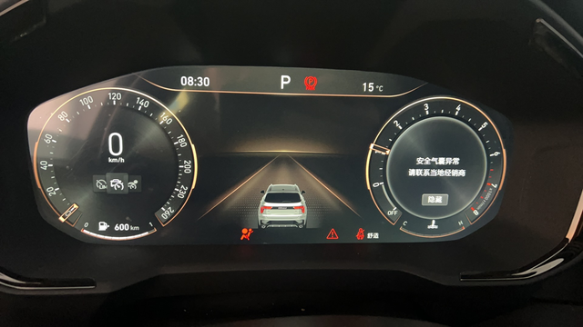 领克01提示安全气囊异常
21款领克01五万公里，停了一宿提示安全气囊异常，停车