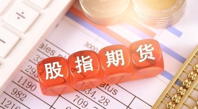 无惧跳水，减空近8000手您身边的数据大师，专业分享期指、ETF数据，欢迎关注交