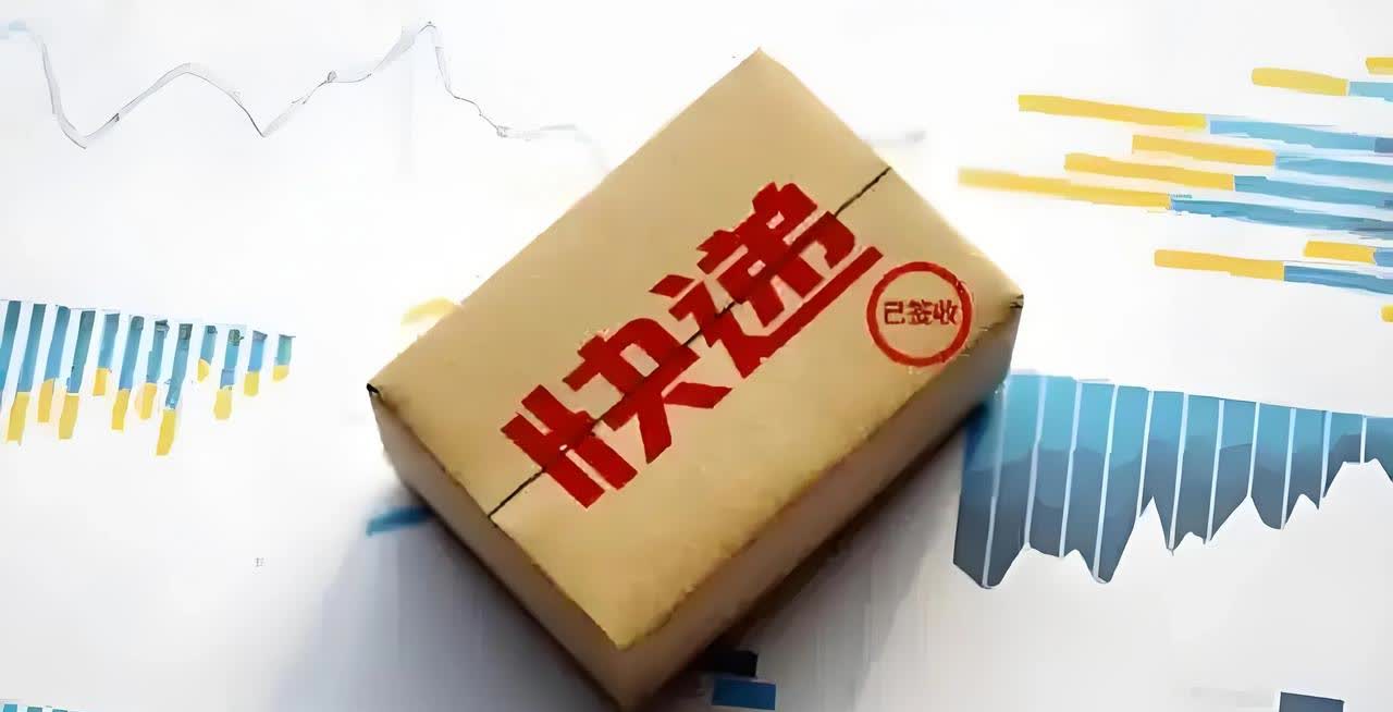 ??摄影日记??
网购的板栗四天没收到
询问发货厂家客服电话
厂家客服联系