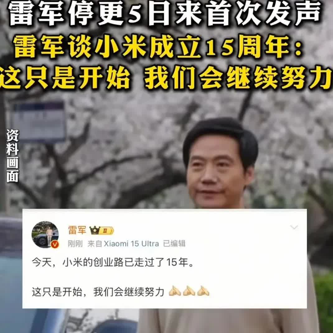 3月18日提车，29日出事。只跑了387公里。拿证两三年，驾龄不足半个月。按规定
