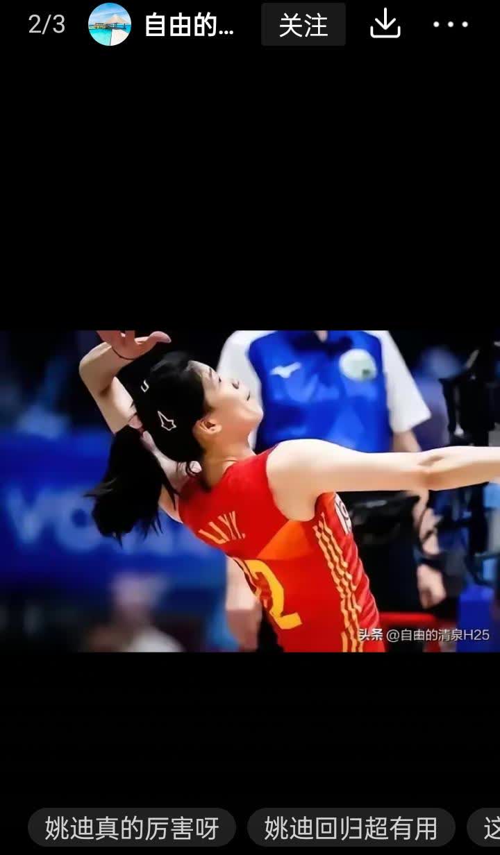 这头条里的喷子，你们看球不是眼瞎了，就是心坏了！你们心不是人肉的。你没人心，不会