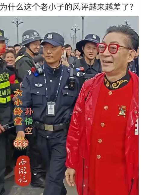 不知道你们对他为什么那么大的敌意？就因为他的美猴王？还是你们的童年没有电视没看过