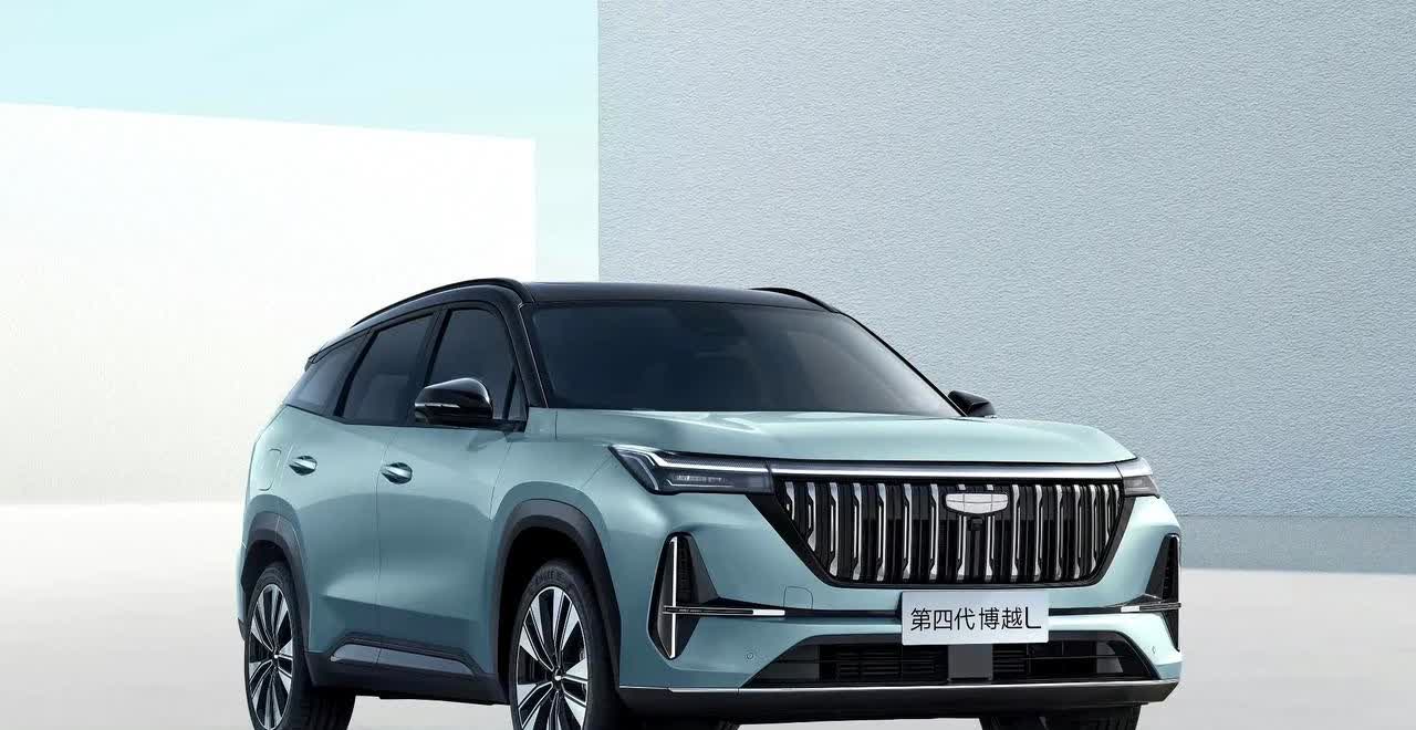 第四代吉利博越L官图发布，新车将于4月10日首发亮相，定位紧凑级SUV，搭载Fl