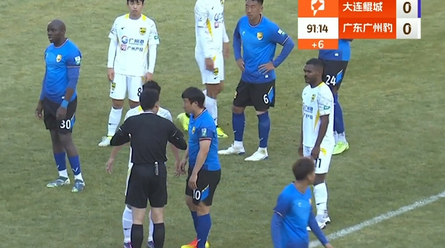 在中甲第2轮比赛中，大连鲲城主场0-2不敌广东广州豹。比赛前90分钟双方僵持不下