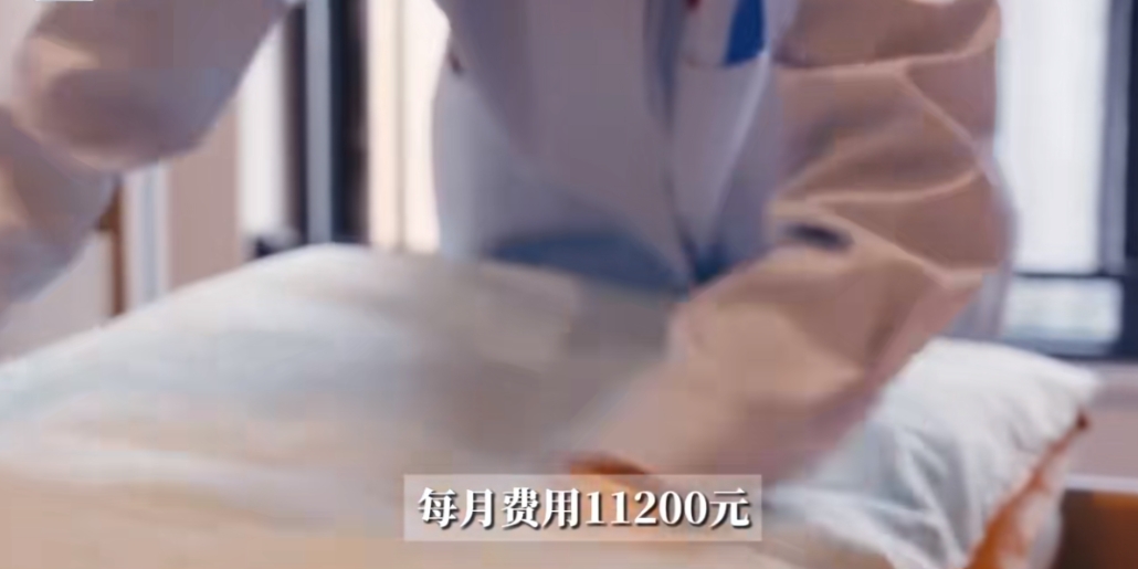 上海99岁老人养老院摔倒离世，养老院推责，家属质疑！