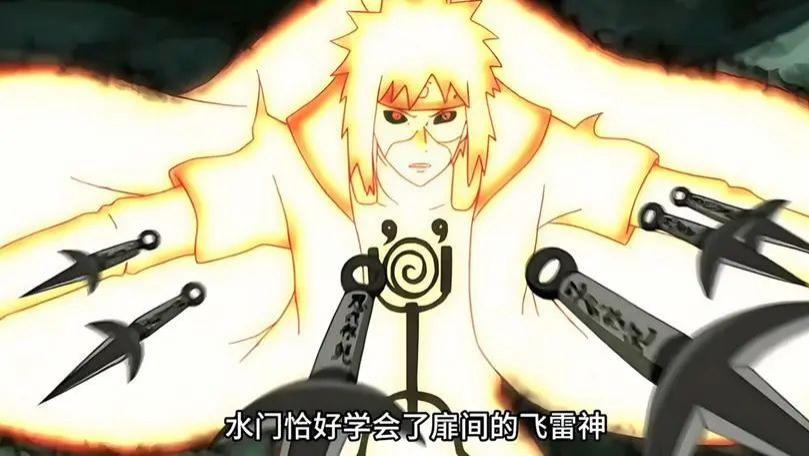 火影忍者，木叶村已经失传的5个最强忍术，扉间一人包揽3个