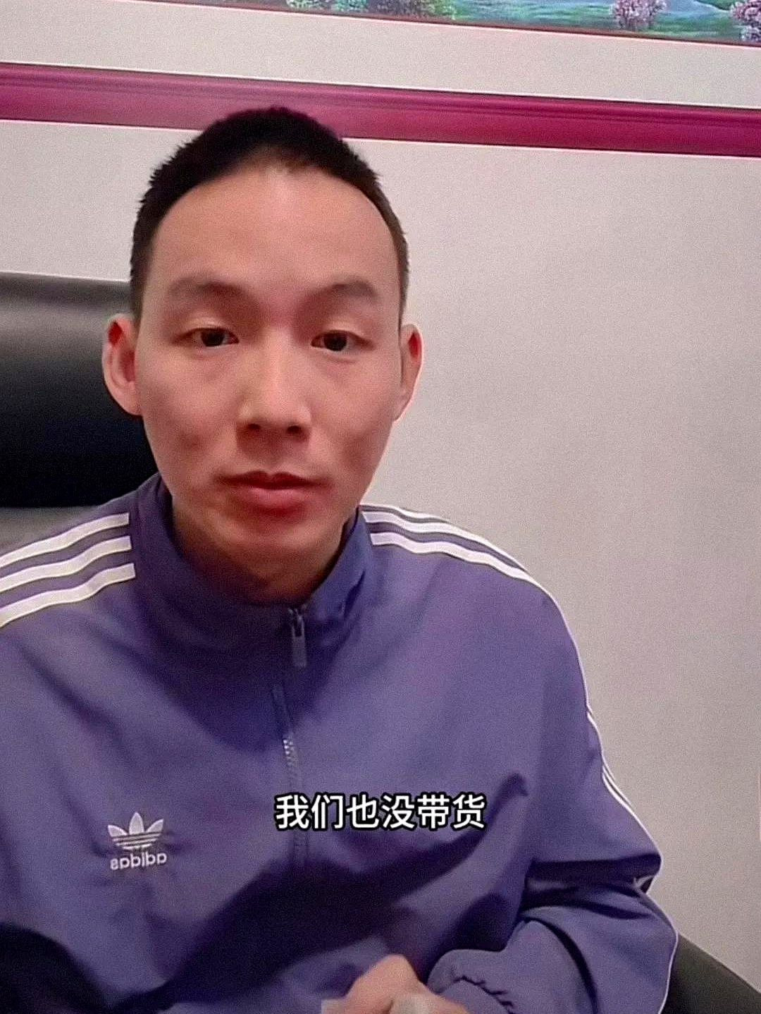 谢浩男直播喊爸爸引热议











难以置信！有人竟然盗用谢浩男直播录