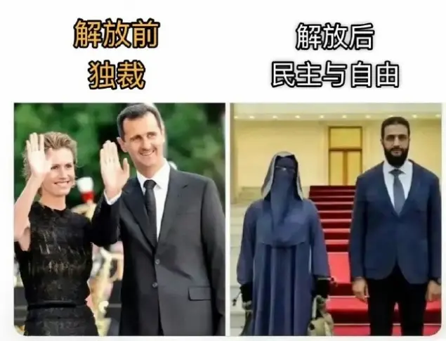叙利亚，解放前，解放后的变化

