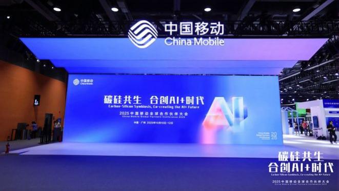 从《盛夏芬德拉》看中国移动短剧 精品化浪潮下的品牌新表达