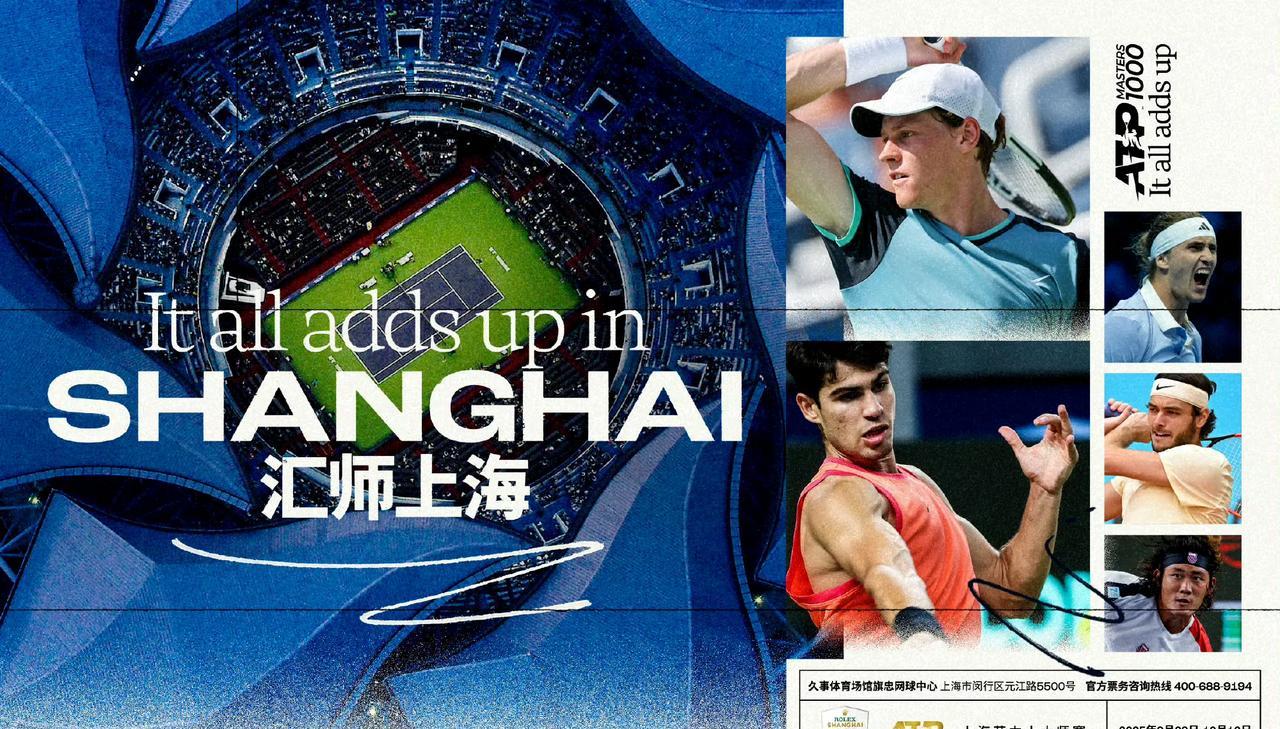 今年的ATP1000上海大师赛将大概率见不到德约科维奇的身影了，根据网球记者张奔