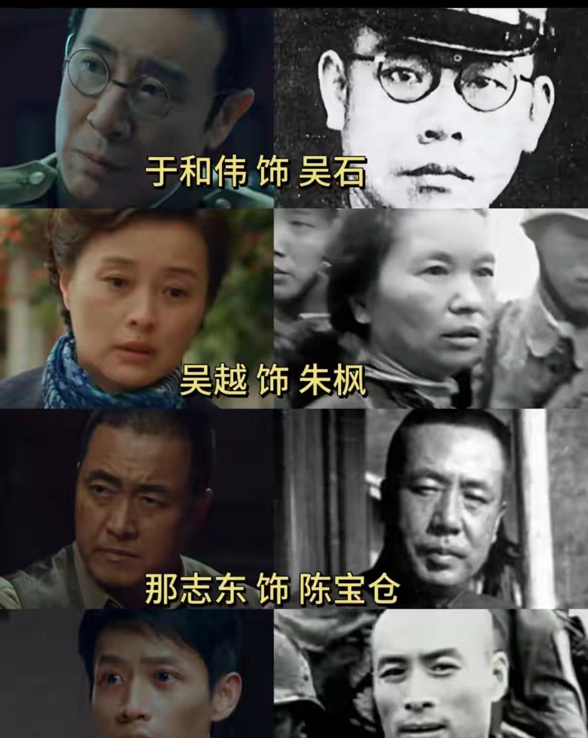台独没有资格讲条件！
当下《沉默的荣耀》是用真实的历史剧告诫世人和同胞，当年的台