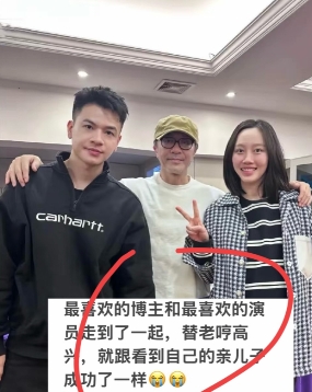 大家发现没，
周星驰拍的电影一个接一个扑了，
而叫真子日记的短视频博主，靠模仿星