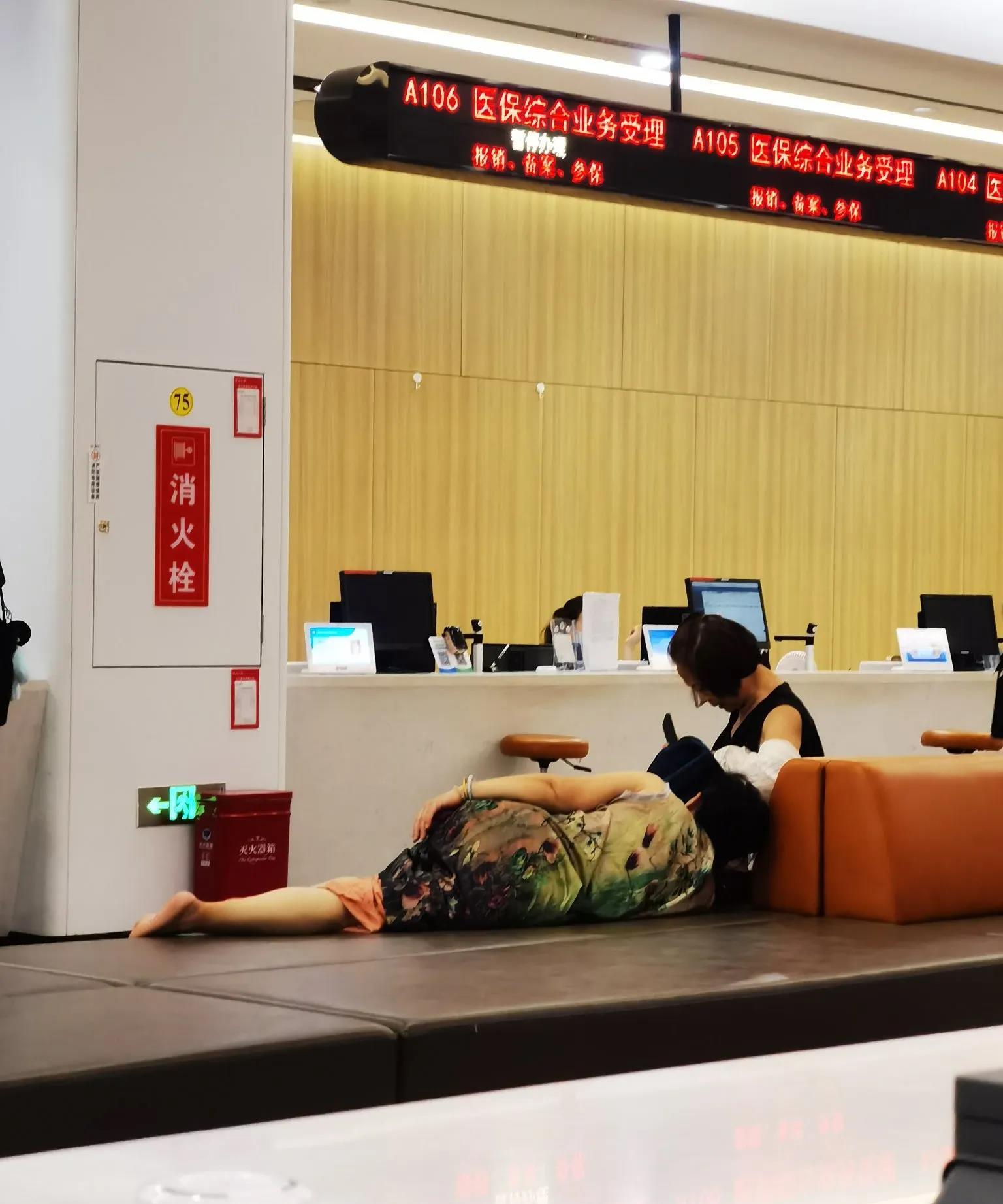 真的把市民之家当成家了