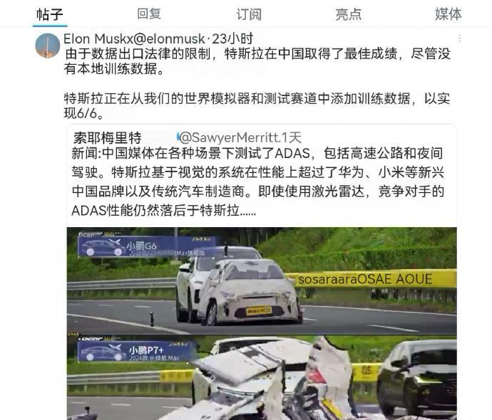 这下玩大了，成了为外人递刀子的政治事件了[惊呆]。
懂的都懂，先画靶子再射箭的套