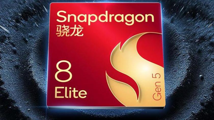 高通骁龙8 Elite Gen5的技术破局，从“参数竞争”到“体验普惠”