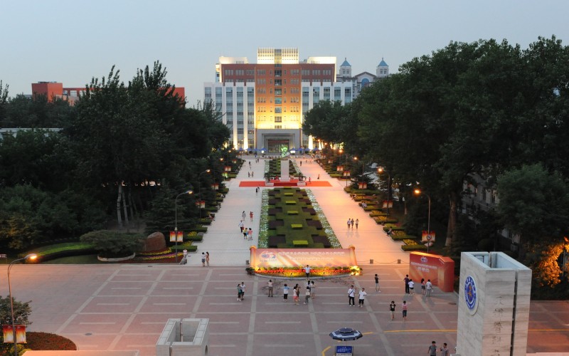 天津中医药大学怎么样？