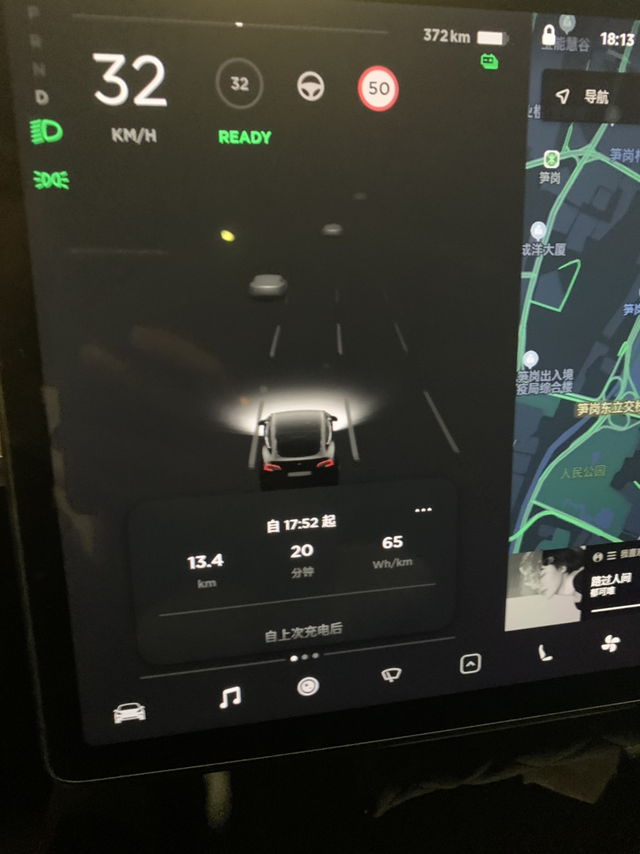 不服来战这是目前最夸张能耗
今天冲完电去跟朋友吃饭，路上偶然看了下能耗。天啊，这