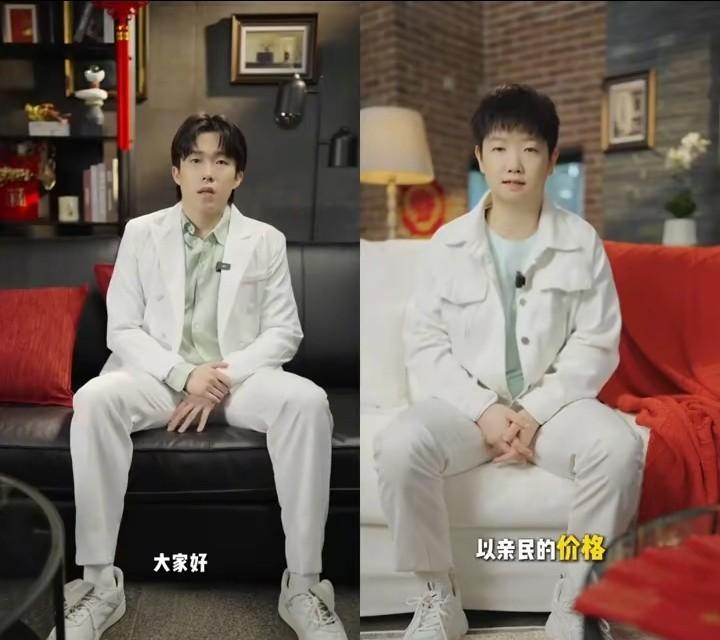 还是亲相见会拍，同样都是白色的衣服，相似颜色的内搭，怎么看都像情侣装吧？[捂脸]