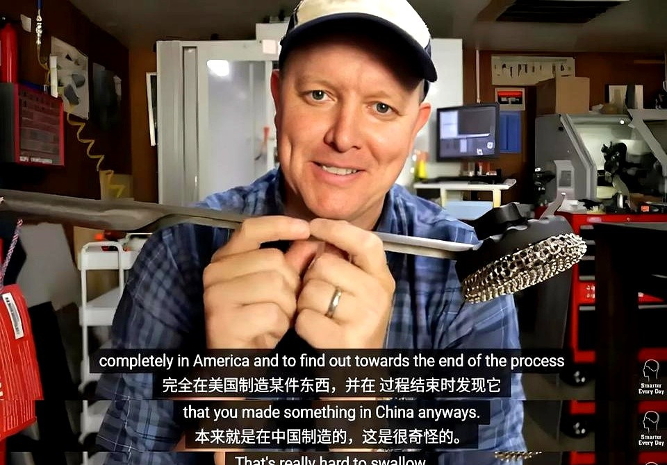 一把烧烤刷引发的美国制造梦











---










