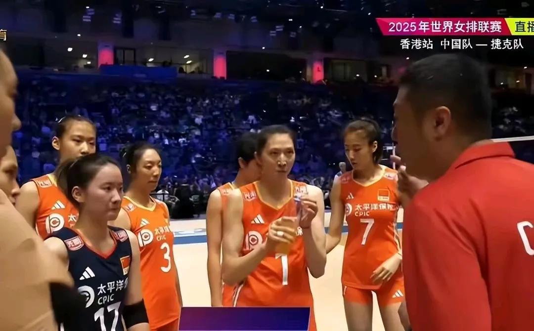 破纪录了！捷克女排第二局25-23拿下，这是捷克女排46年来对阵中国队赢下的第一