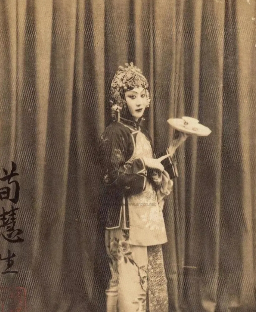 他与梅兰芳齐名，情路却无比坎坷，一夜之间姑姑变老婆？在新婚之夜，被岳父导演了一出