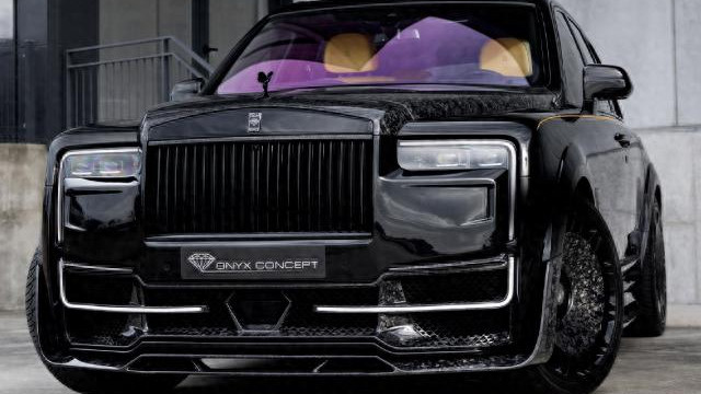 Onyx推出库里南高定版 全身锻造碳纤维 壕士不问价格