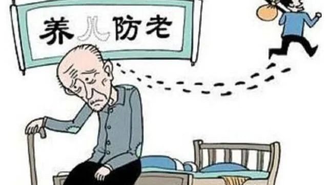 是尴尬、是无奈、还是退出