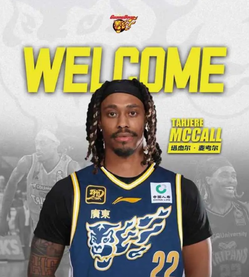 广东男篮，把篮球玩的明明白白！
随着一年又一年CBA的赛季开始，各球队不断发生着