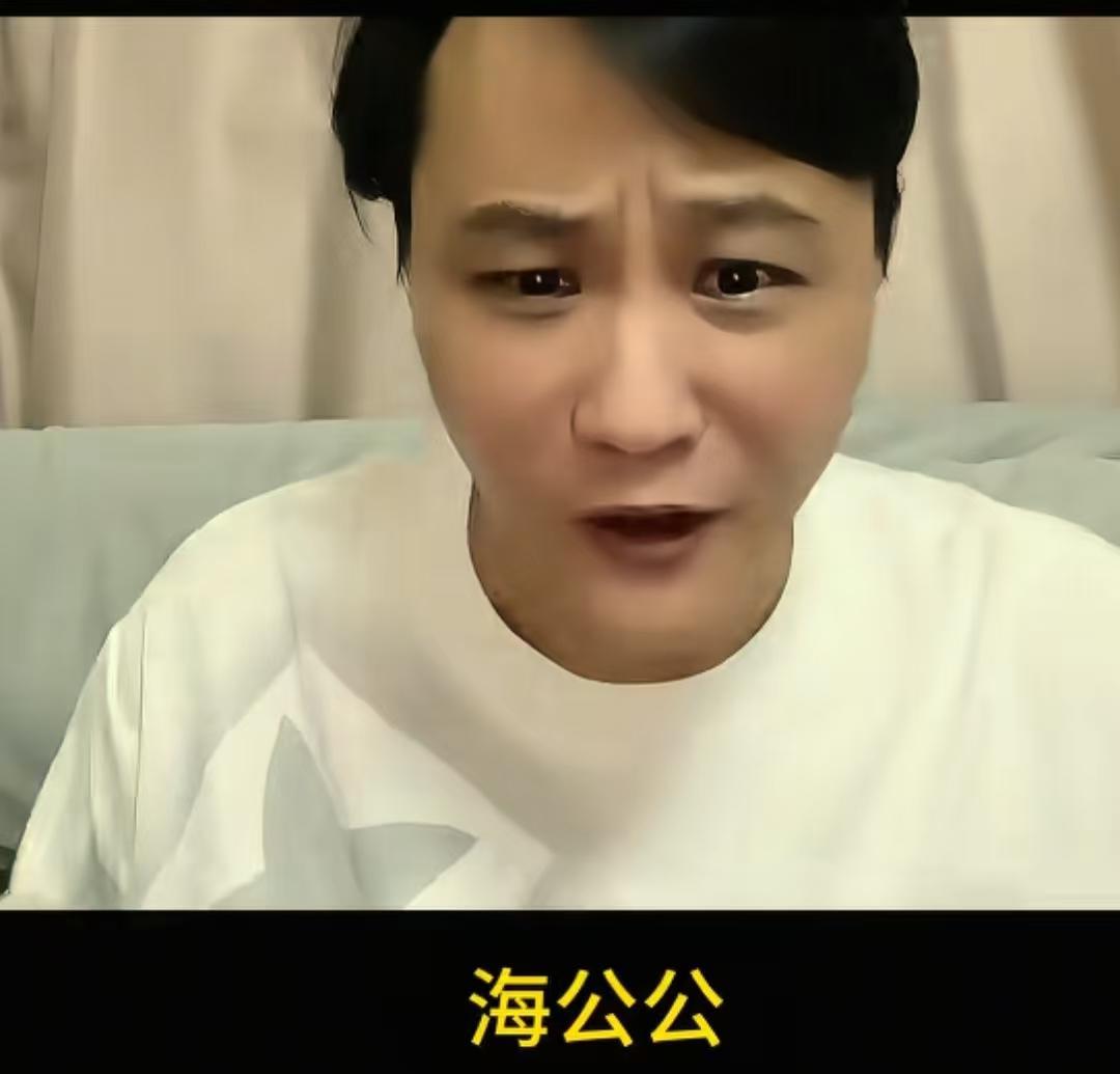 不知有人注意到没？看了闫云达那个反击视频，我发现一个有趣的现象
前几天刷短视频，