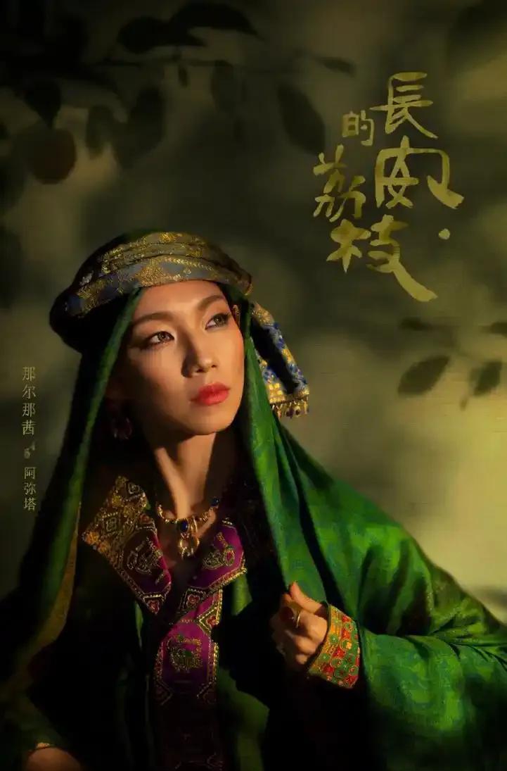 最近央8连播两部剧都有大量描写复仇的情节。《长安的荔枝》里，空浪生生和鱼承恩有杀