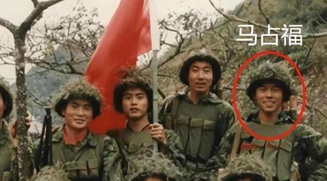 1987年，战士马占福在战斗中英勇牺牲。战后，部队组织前往他家慰问他的母亲，结果