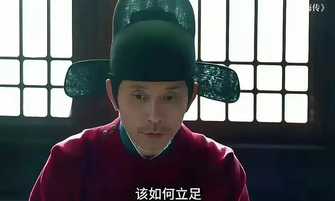 看着庄芦隐冲进火海里救出藏海的时候，突然感觉这个坏人也很复杂，似乎也没有那么坏了