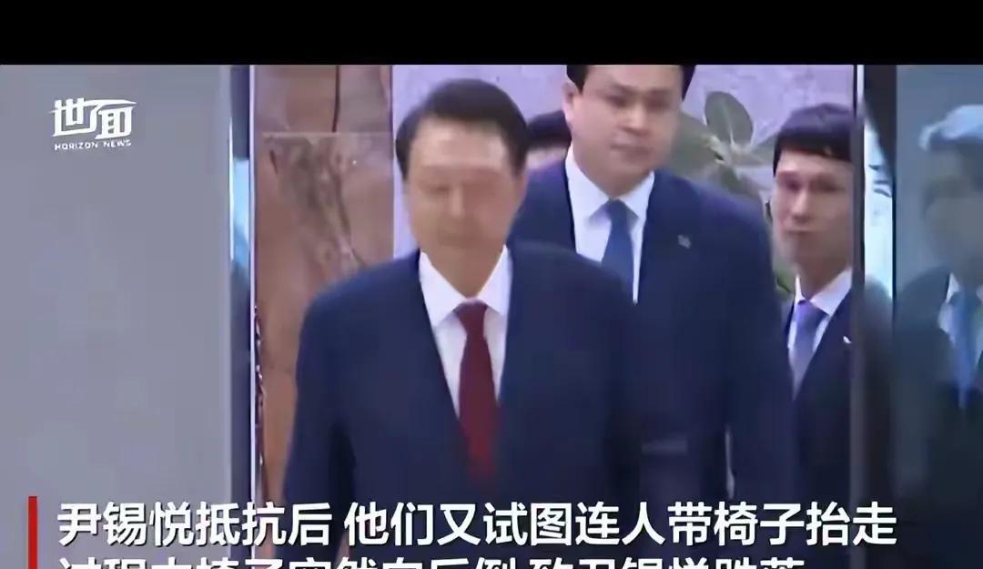 早知今日，何必当初。
8月7日，韩特检组多人数次试图控制尹锡悦，并将其押上车，但