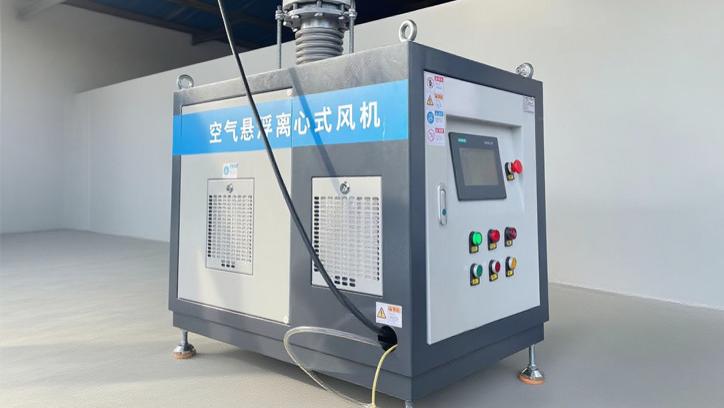 空气悬浮风机为水产养殖提供增氧的优势