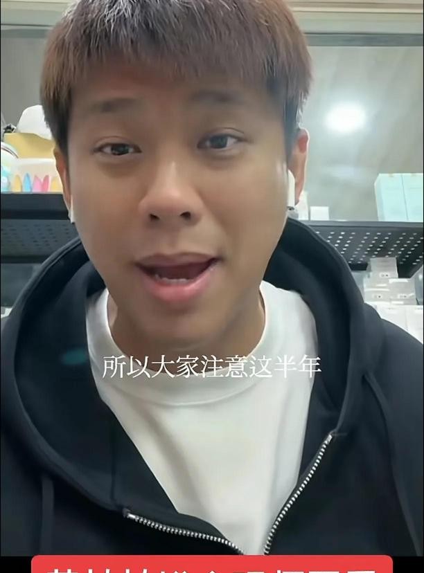 小S婚变传闻引网友猜测





娱乐圈的瓜，永远不嫌多！这次的主角，居然是小S